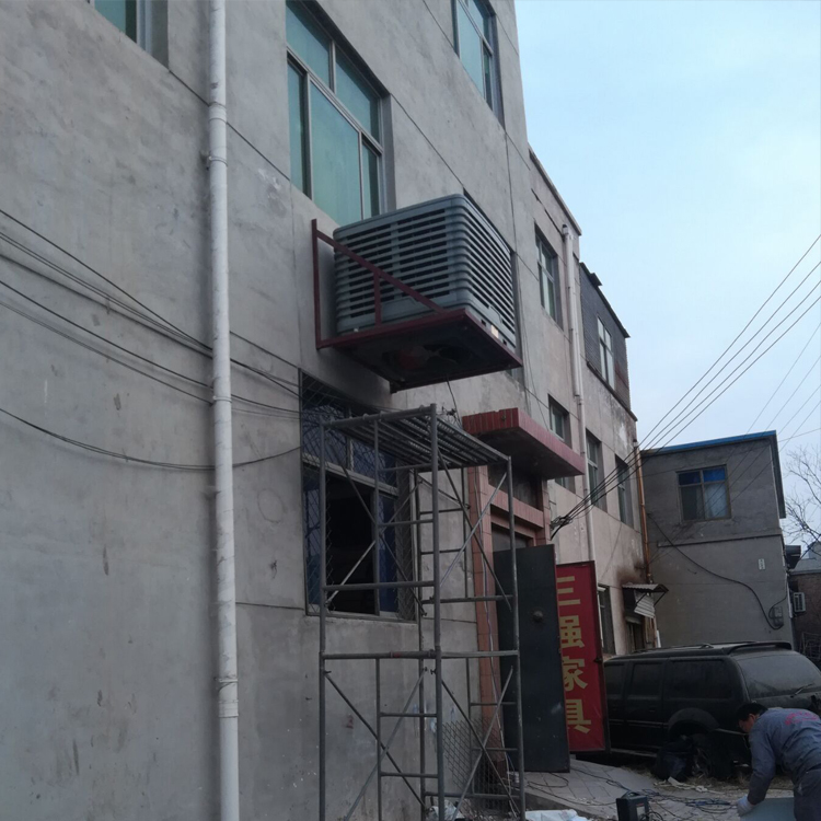 1645500761270747.jpg 冷风机2000.jpg