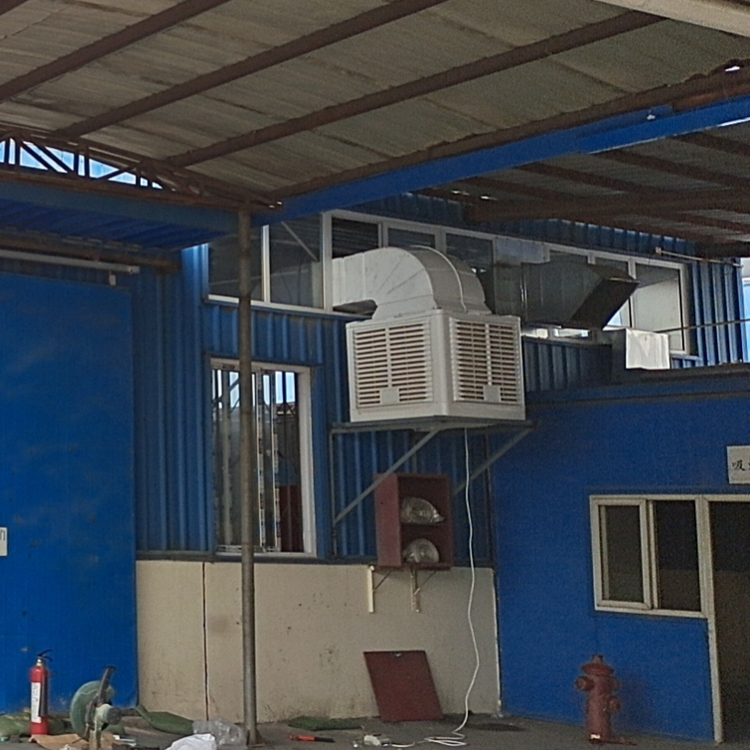 1645500769741850.jpg 冷风33333.jpg