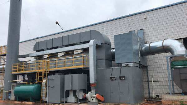 沥青烟如何处理?沥青烟的治理方法.jpg 沥青烟如何处理?沥青烟的治理方法.jpg