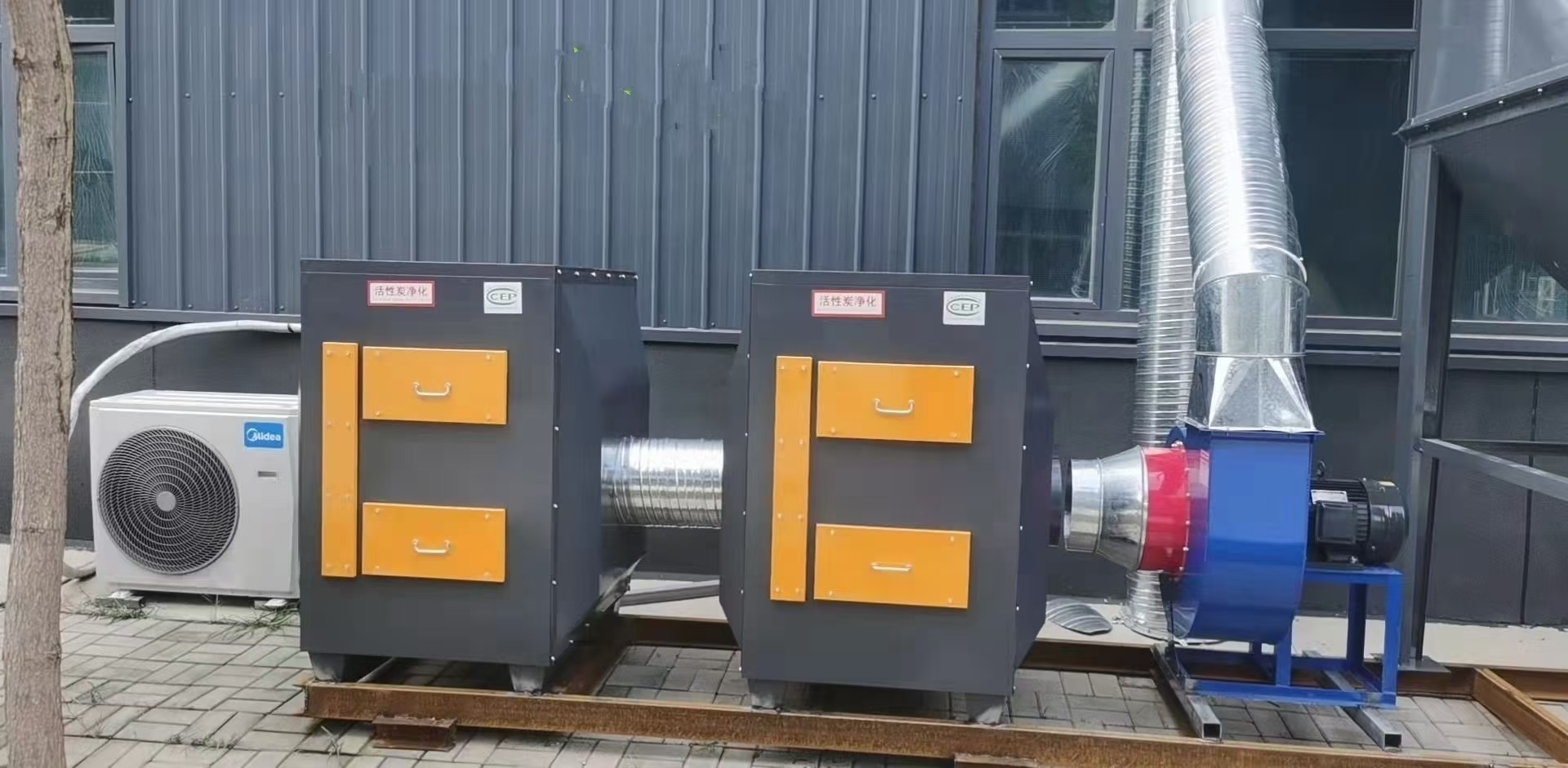 新型材料加工车间油烟油雾废气净化方法 新型材料加工车间油烟油雾废气净化方法